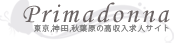 フッターロゴ