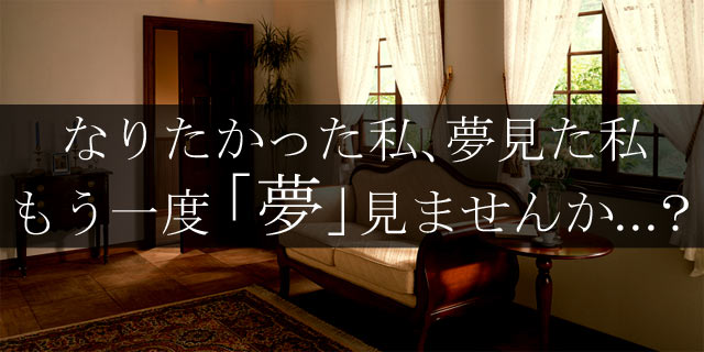 スライダイメージ
